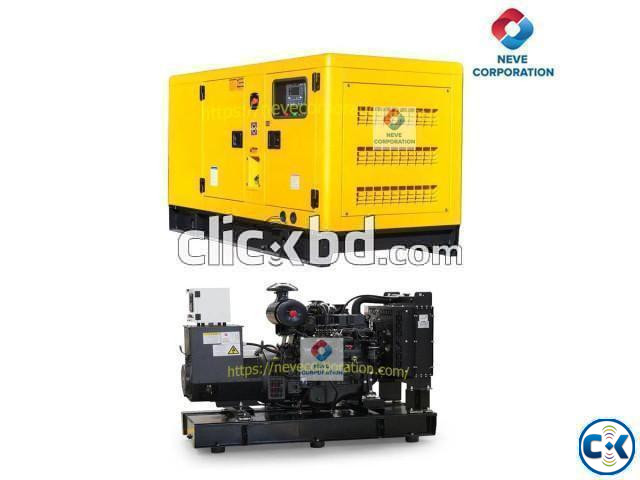 Ricardo 50 kVA 40kw Generator Price in Bangladesh large image 0