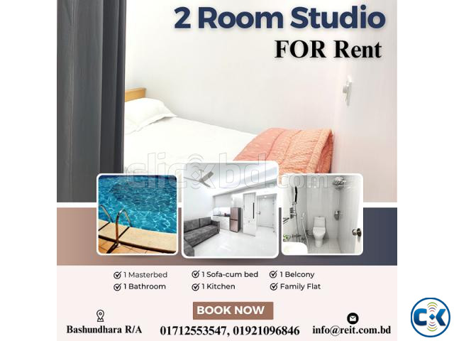 Two Room Furnished Serviced Apartment RENT in Bashundhara R  large image 0