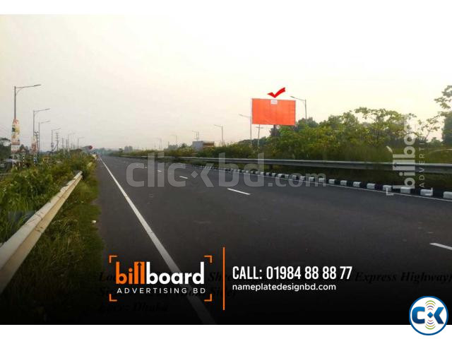 Unipole Billboard Advertising Agency in Bangladesh Billboard large image 0