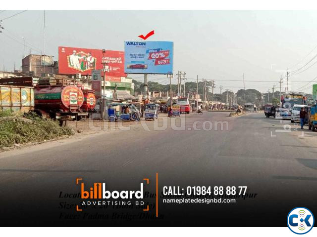 Unipole Billboard Advertising Agency in Bangladesh Billboard large image 2