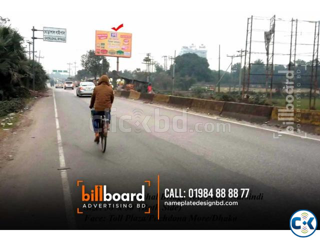 Unipole Billboard Advertising Agency in Bangladesh Billboard large image 3