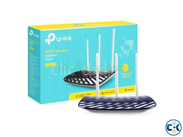 Tp-Link Archer C20 Ac750 Wireless Dual-Band Router large image 1