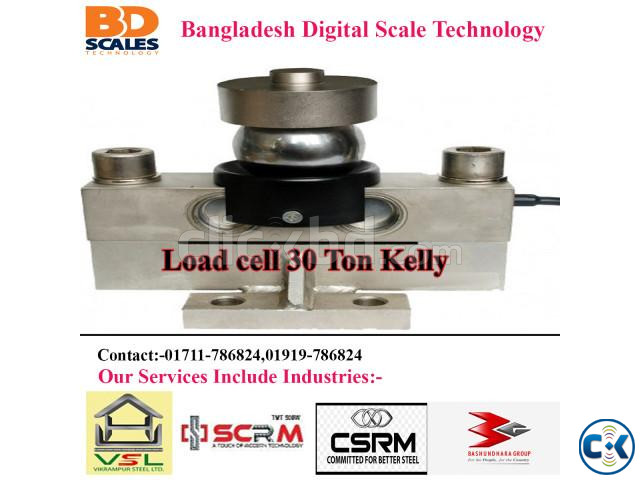 Load cell 30 Ton Capacity- Kelly large image 1