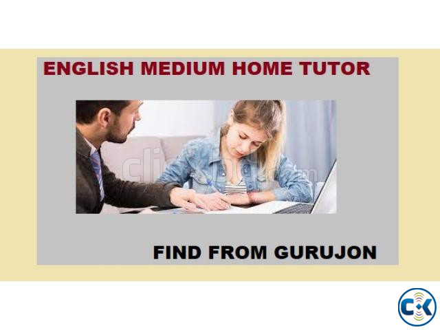 SINCERE MALE TUTOR FOR O A-LEVEL large image 1