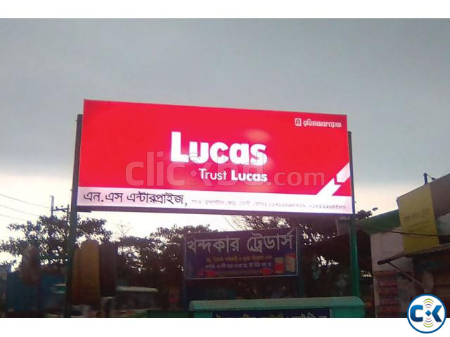 Billboard Making all over Bangladesh large image 0