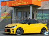 Small image 5 of 5 for Toyota Copen GR Sport 2019 | ClickBD