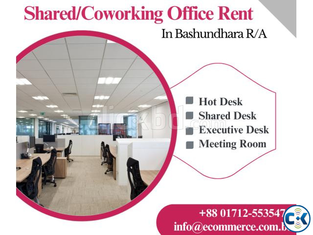 Shared Co-working Office Space Rent In Dhaka large image 0