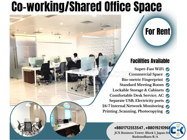 Shared Co-working Office Space Rent In Dhaka large image 0