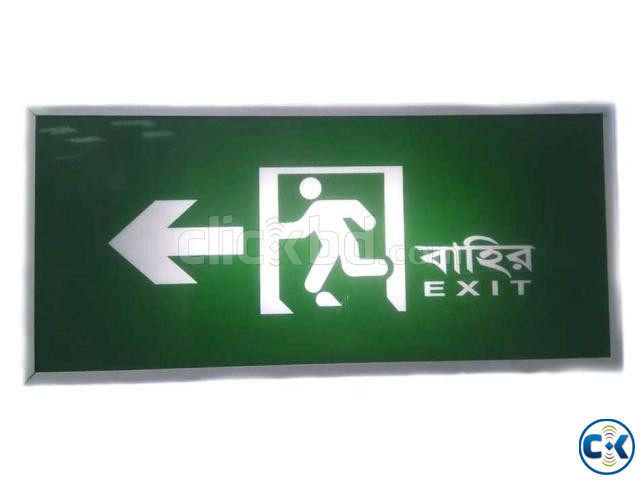 জরুরী প্রস্থান সাইন led বাংলা large image 0