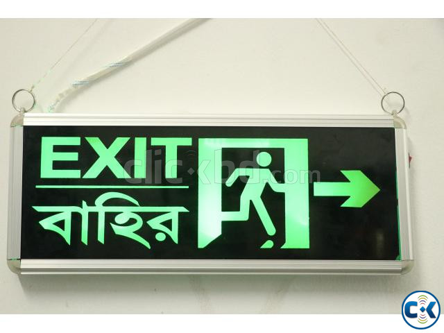 জরুরী প্রস্থান সাইন led বাংলা large image 1