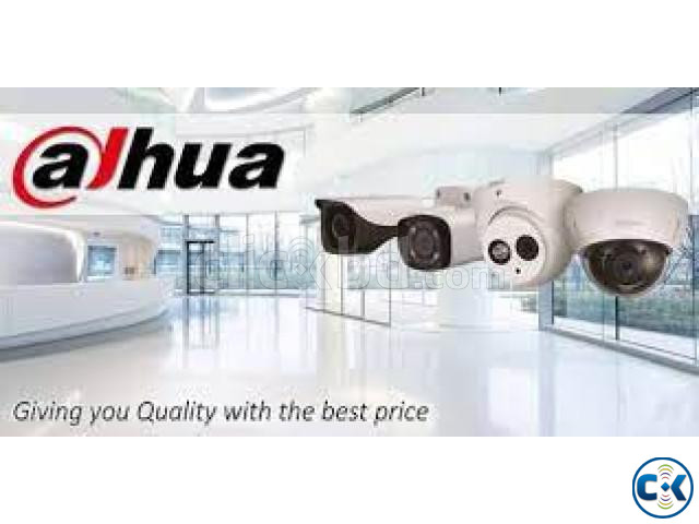 CCTV Camera authorized distributor Bangladesh large image 2