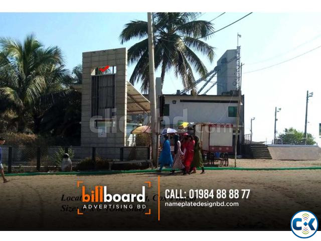 Billboard Advertising Agency in Bangladesh Billboards Outdoo large image 0