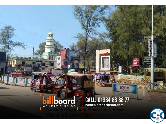 Billboard Advertising Agency in Bangladesh Billboards Outdoo large image 3