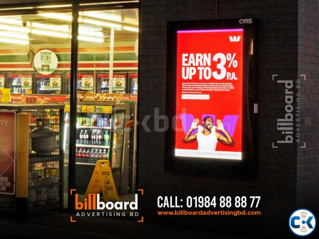 Led Display Billboard Advertising Agency in Bangladesh Billb large image 2