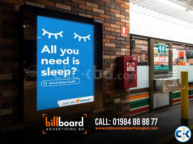 Led Display Billboard Advertising Agency in Bangladesh Billb large image 3