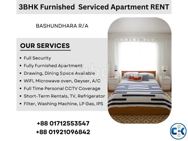 Furnished 3BHK Serviced Apartment RENT in Bashundhara R A large image 0