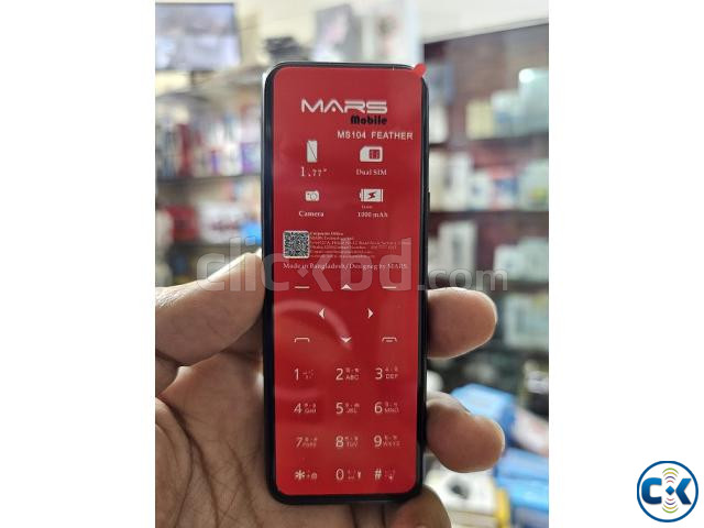 MARS MS104 Dual Sim Touch Button Phone large image 3