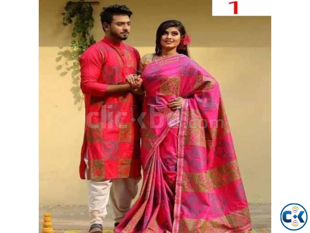 Saree Panjabi Couple Set. large image 4