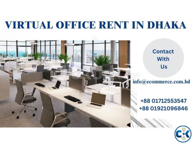 Find The Perfect Virtual Office Solution In Dhaka large image 0