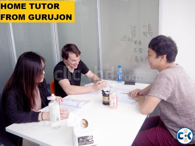 ENGINEERING BACKGROUND TUTOR AVAILABLE large image 1