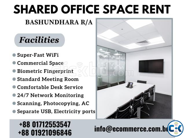 Rent Shared Office Space In Bashundhara R A large image 0