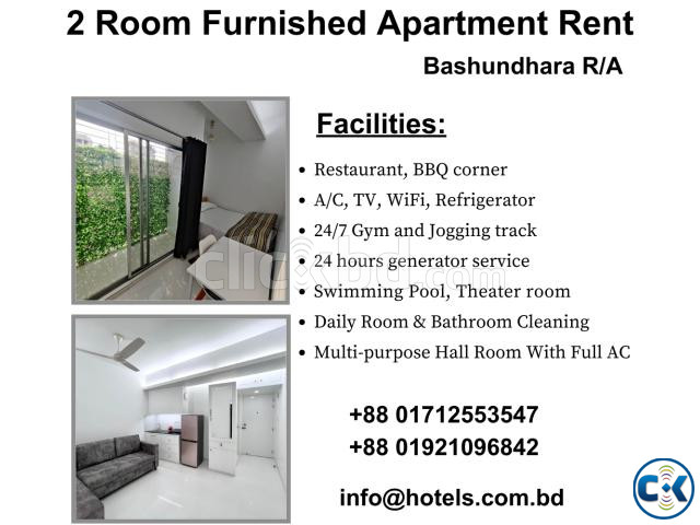 Two Room Furnished Serviced Apartment RENT in Bashundhara R  large image 0