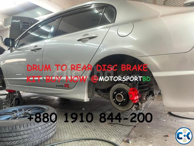 DRUM TO REAR DISC BRAKE UPGRADE KIT EXCLUSIVE 2024 large image 2