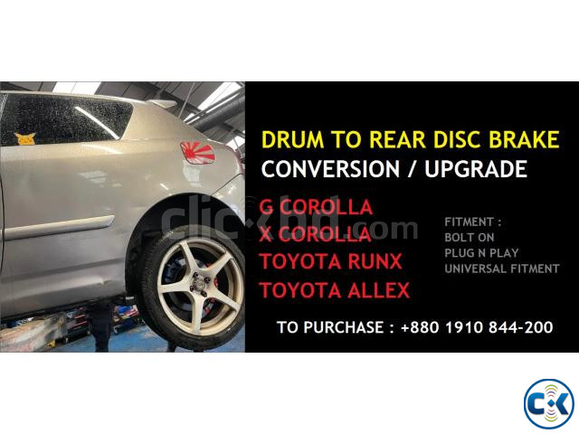 DRUM TO REAR DISC BRAKE UPGRADE KIT EXCLUSIVE 2024 large image 3