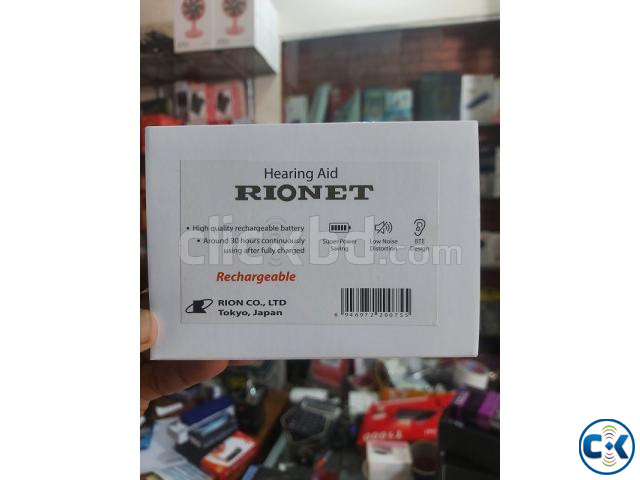 Rionet Hearing Aid Rechargeable 30 Hour Battery large image 3