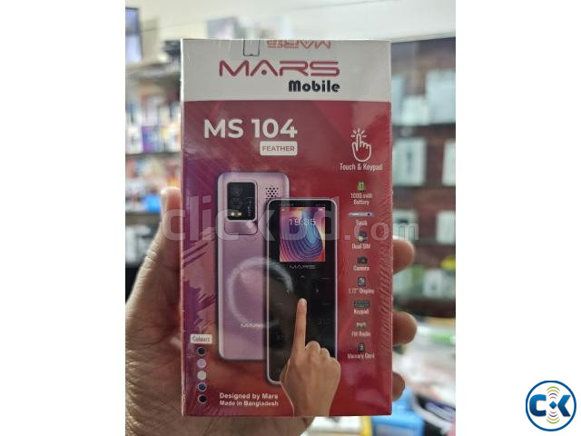 MARS MS104 Dual Sim Touch Button Phone large image 1