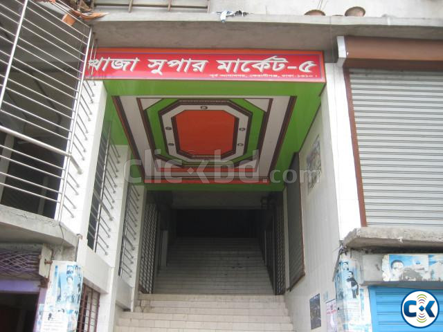 ইলেকট্রিশিয়ান নিয়োগ large image 1