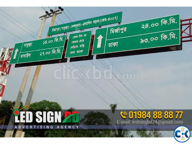 Bangladesh Traffic Signs. BANGLADESH ROAD SIGN MANUAL large image 1
