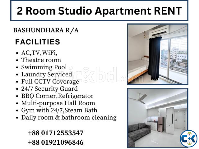 Two Room Furnished Serviced Apartment RENT in Bashundhara R  large image 0