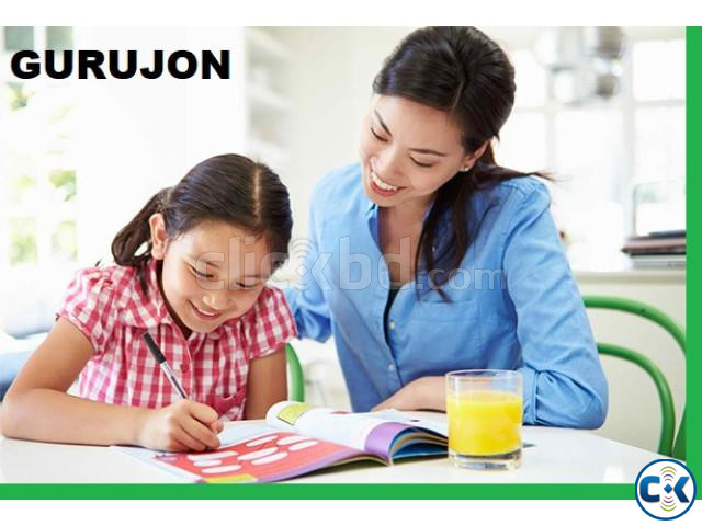 RESPONSIBLE HOME TUTOR PROVIDE_ ENGLISH MEDIUM large image 0