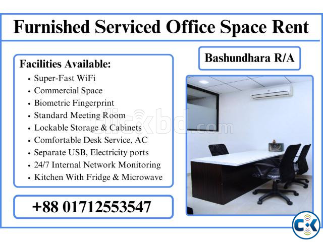 Furnished Office Space Rent In Bashundhara R A. large image 0