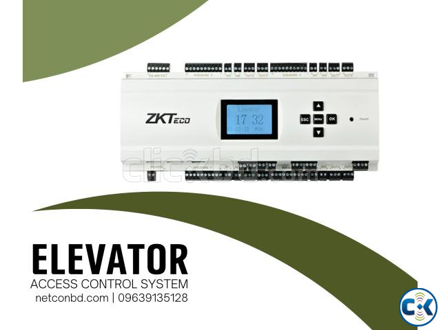 Lift Elevator Access Control System large image 0