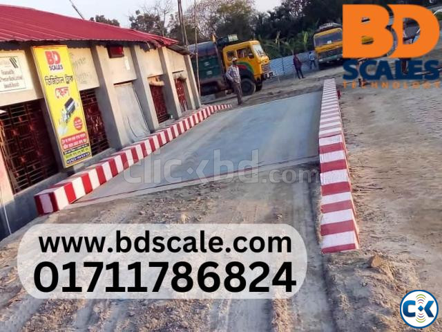 ডিজিটাল ট্রাক স্কেল 3X7M large image 2