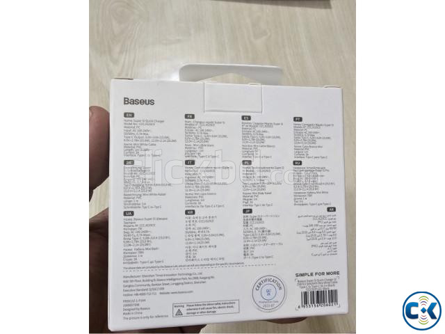 Baseus 25W Super Si Quick Charger Set Type-C to Type-C large image 0