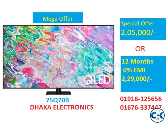 Samsung 75 Inch QLED 4K Smart TV 75Q70B  large image 0