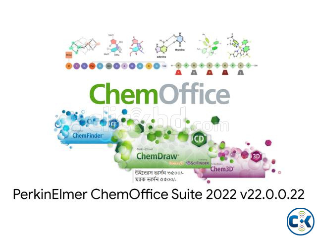 ChemOffice Suite 2022 v22.2.0.3300 Win 21.0.0 macOS large image 0