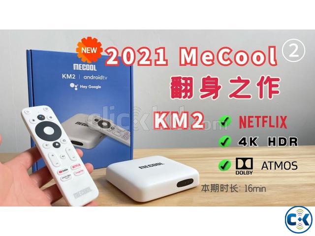 Mecool KM2 Netflix 4K Android TV Box large image 1