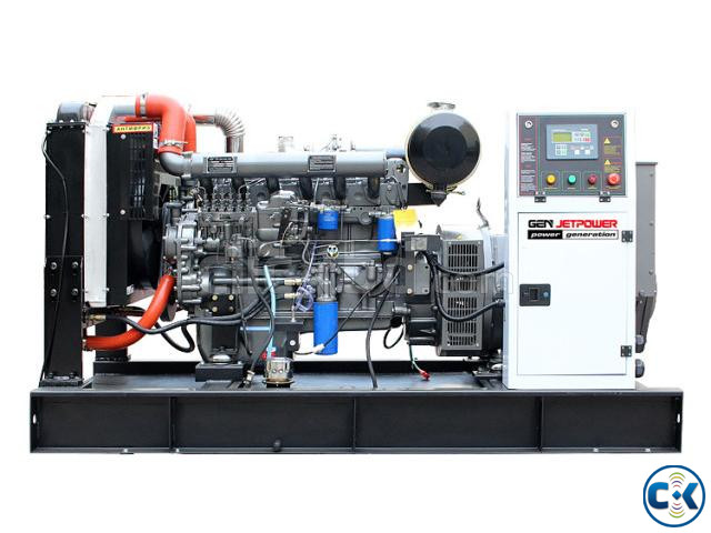 60 kva 50 kw Diesel Generator - Open large image 0