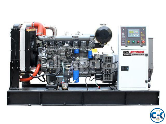 60 kva 50 kw Diesel Generator - Open large image 0