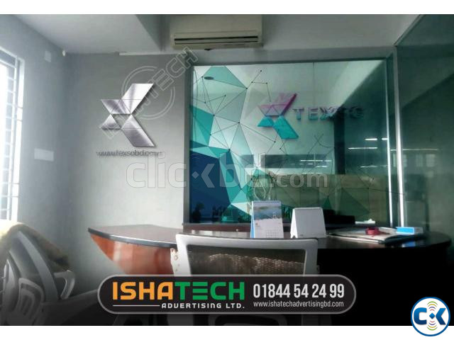 The Complete Guide to Frosted Glass Stickers Uses large image 0