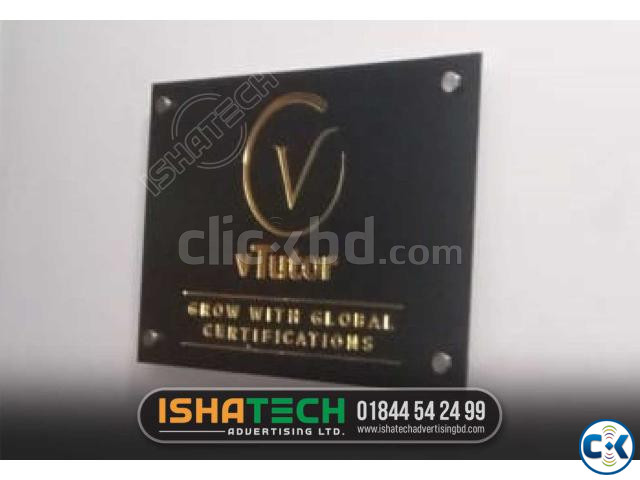 Glass name plate with gold lettering on a wooden base large image 0