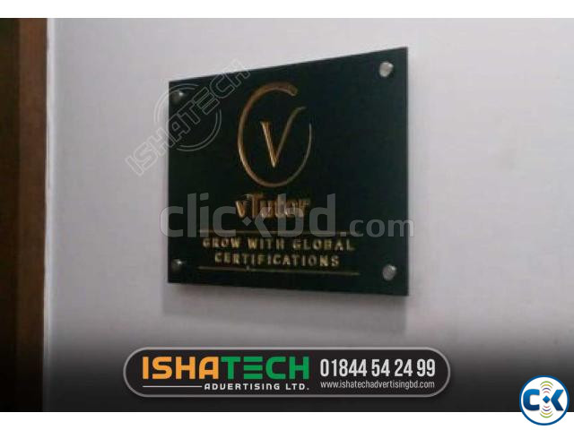 Glass name plate with gold lettering on a wooden base large image 1