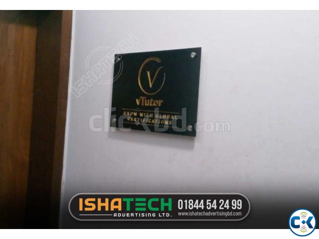 Glass name plate with gold lettering on a wooden base large image 2