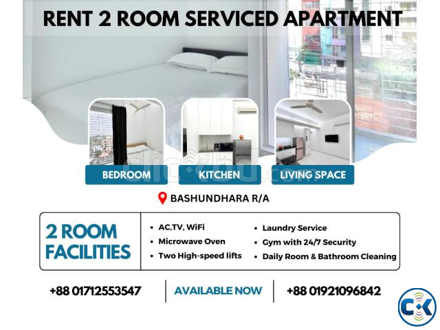 2 Room Furnished Apartments For Rent In Bashundhara R A large image 0