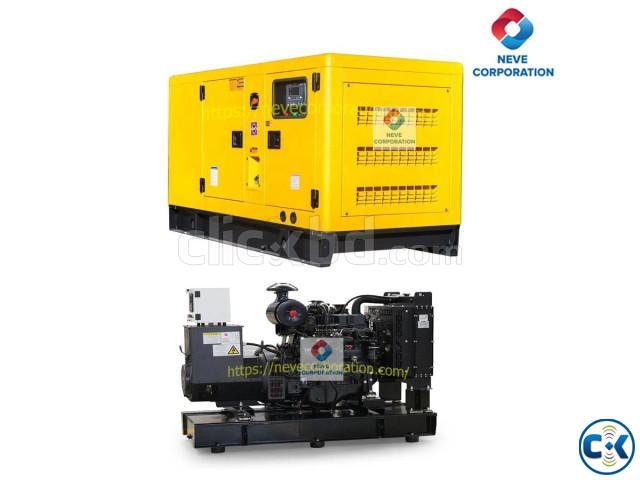 Ricardo 60 kVA 50kw Generator Price in Bangladesh  large image 0