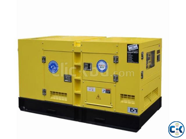 50KVA Ricardo China Diesel Generator Price in Bangladesh large image 0